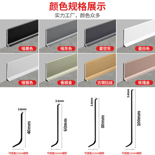 ��ճ�X�Ͻ����_��4����6/8cm�O����ᔽ������_�����P䓵�X20