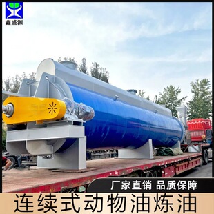 �����B�mʽţ���͟����O�����ţƤ�Ͱ����5�����ͼӹ��O��