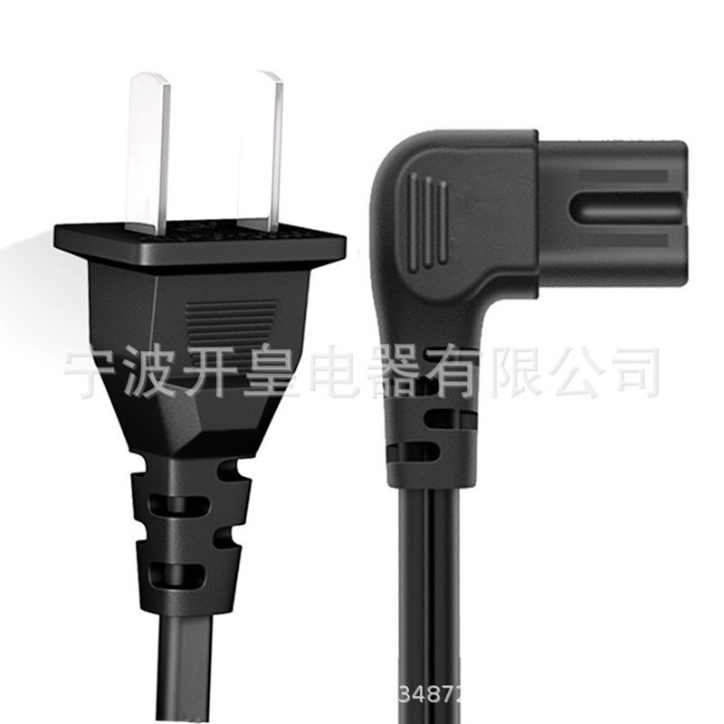 销售美标中标8字尾电源线二芯弯头八字插电源线 多种规格长度可选