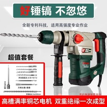 �´Tֲ�ȫ�x����N�怃�����N���I���_�۴��ʛ_��荻�����