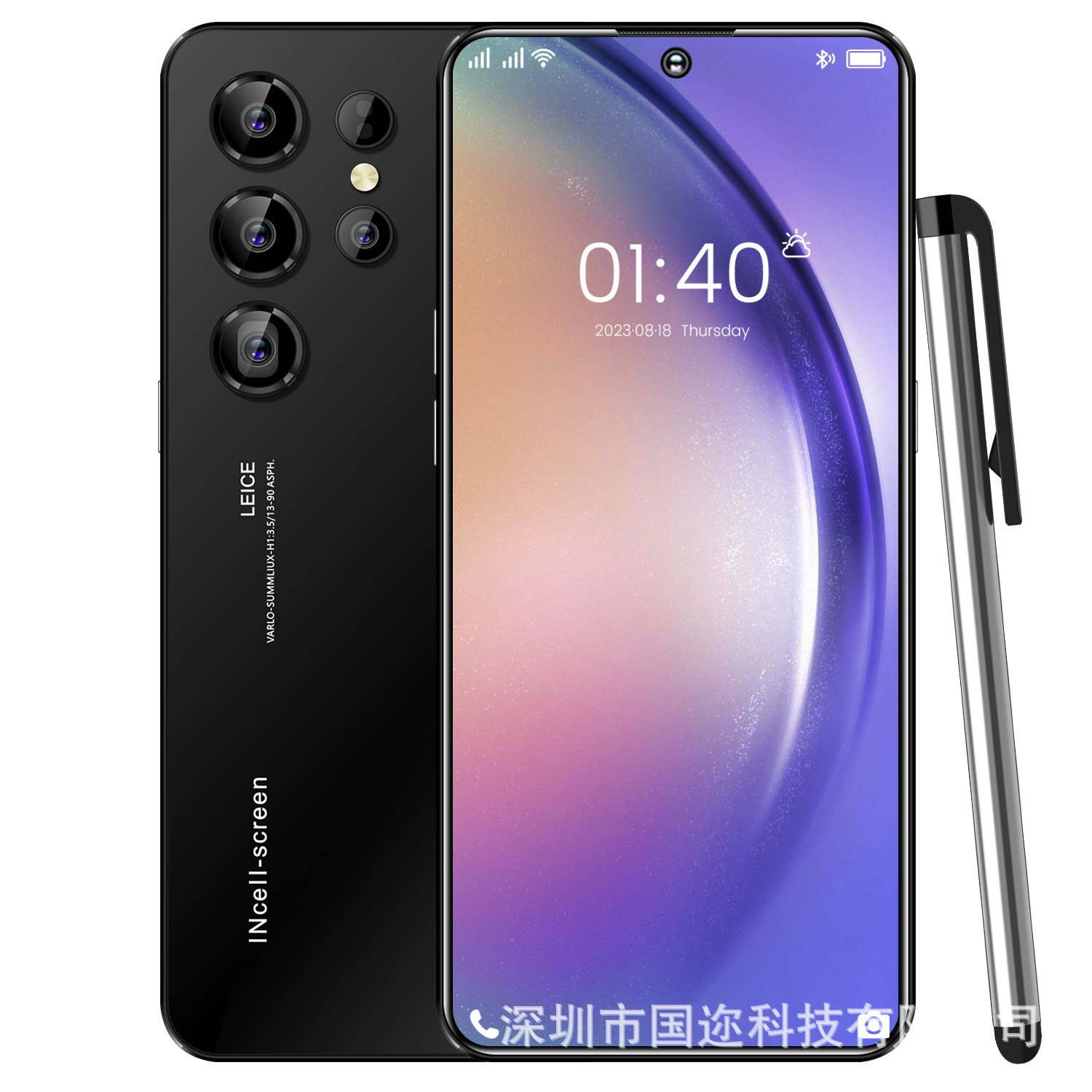 Мобильный телефон, умные часы, S23, 5G, 3 дюйма, 64 ГБ, прямые поставки с завода, опт