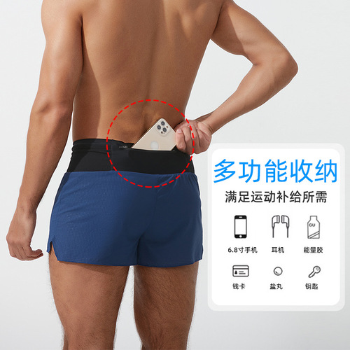 Summer men's sports shorts for outer wear nylon quick-drying training shorts 3-inch trail running marathon running shorts