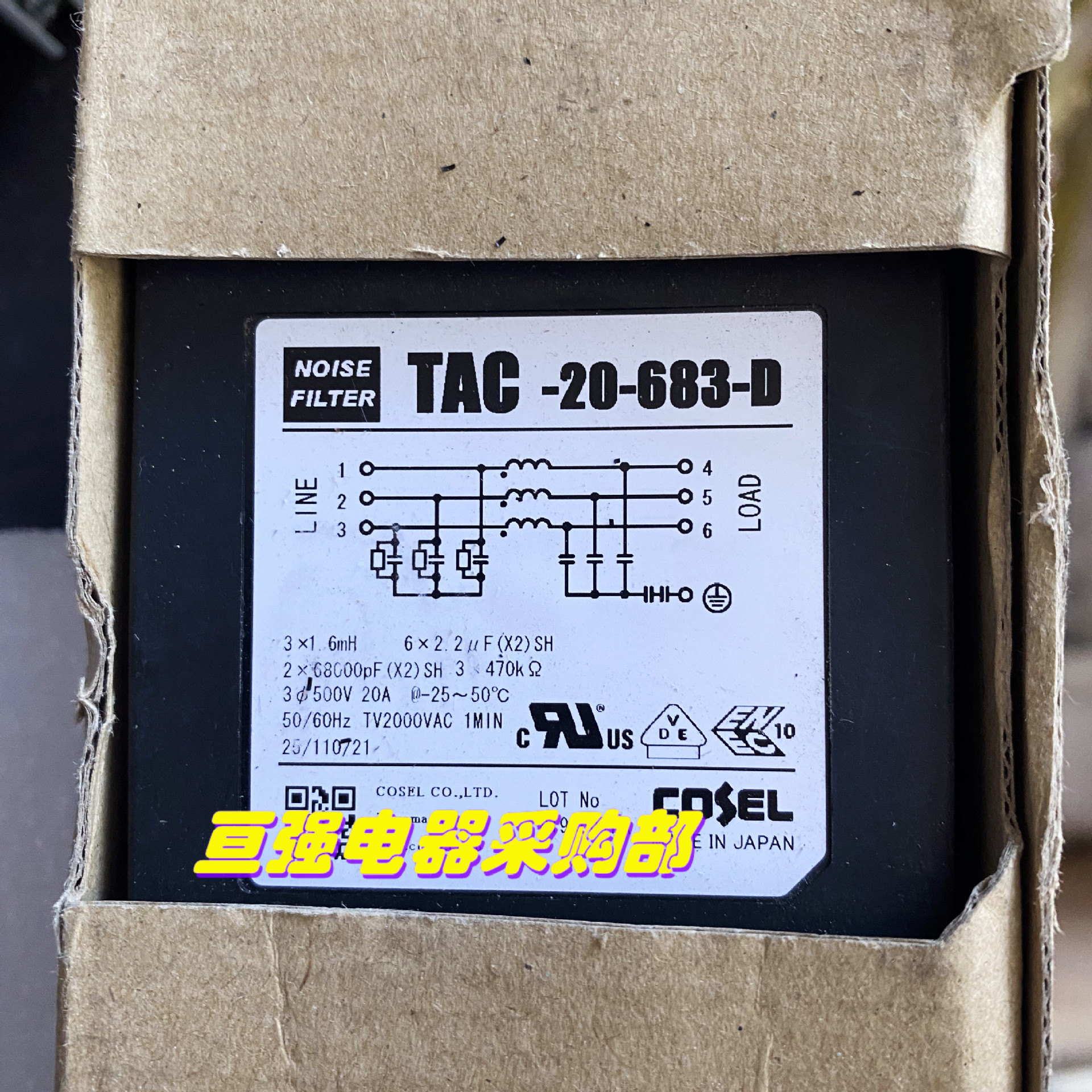 A033*科索滤波器TAC-20-683-D TAC-30-683-D TAC-10-683-D TAC-06