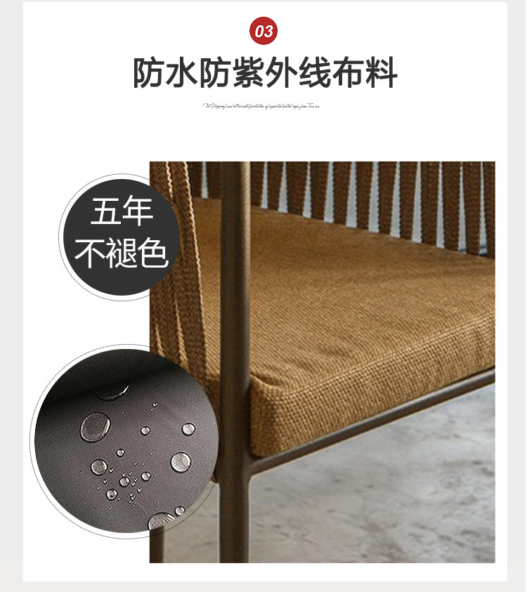 详情图片_12.jpg