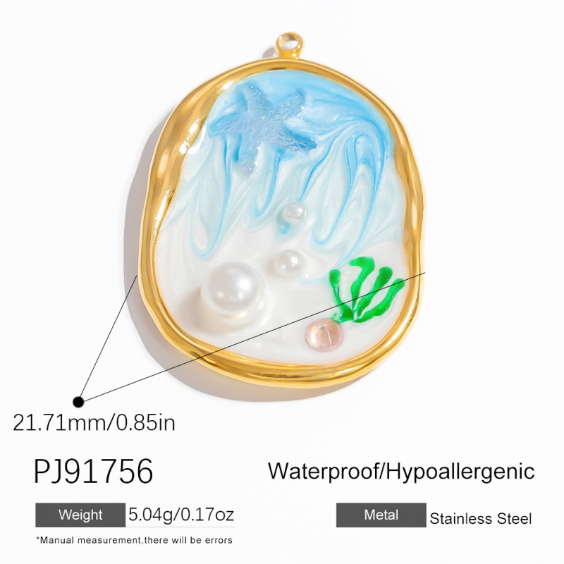 欧美不锈钢diy饰品配件海洋风珍珠贝壳海星吊牌滴油手工饰品吊坠|undefined