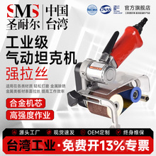 ̨���}�͠�������z�C���P䓽���ƽ�撁��ɰ���C̹�˙C��Ӵ�ĥ�C