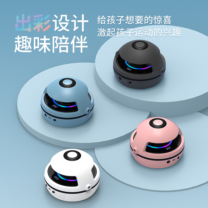 Máquina de salto de cuerda de música inteligente Bluetooth equipo de ejercicio inalámbrico doméstico con conteo automático máquina de salto de cuerda eléctrica pequeña image 5