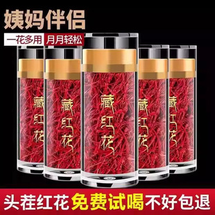 �ؼt������Ұ���ؼt��һ����ˮ�ȼt��