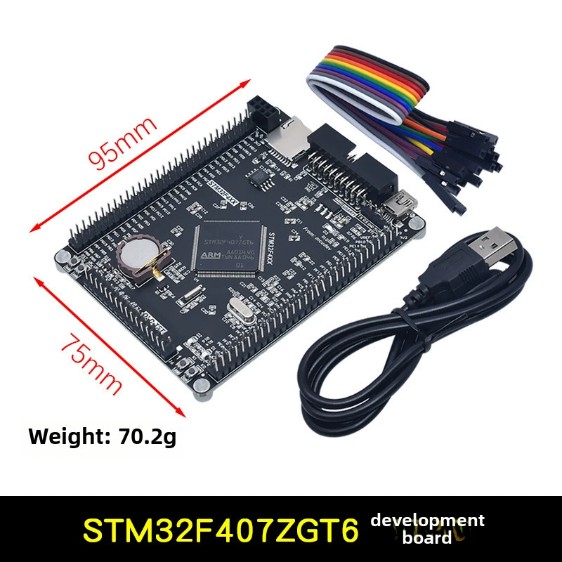 Плата разработки STM32F407ZGT6/VET6 103zet6/RCT6/C8T6, ядро STM32 M4AR