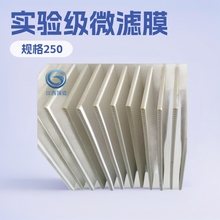 ���NĤ�Mˮƽ���մ�ĤƬ���I�ۼ�̎���O�䌍�΢�V���VĤ