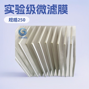 ���NĤ�Mˮƽ���մ�ĤƬ���I�ۼ�̎���O�䌍�΢�V���VĤ