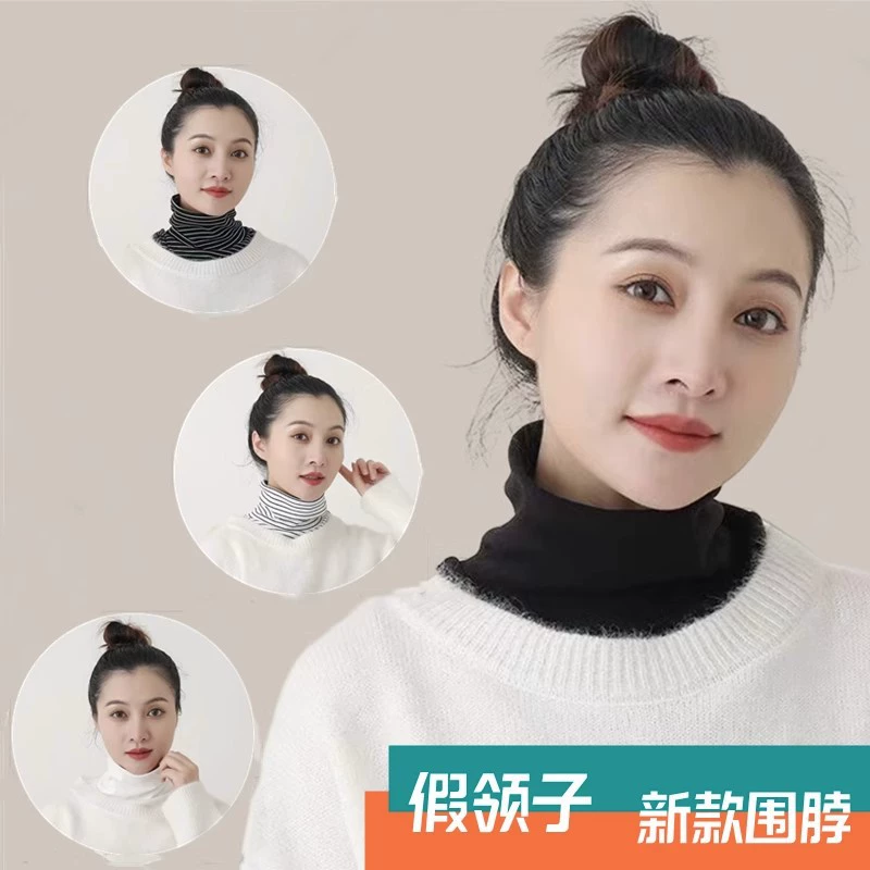 Universal false collar, scarf for men and women, with neck protection