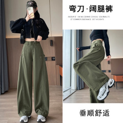 军绿色阔腿工装裤女2025秋新款飒宽松显瘦百搭休闲裤子女款A7132
