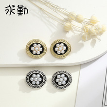 韩国法式复古圆形做旧珍珠花朵耳钉气质简约耳环女耳饰品胸针对扣
