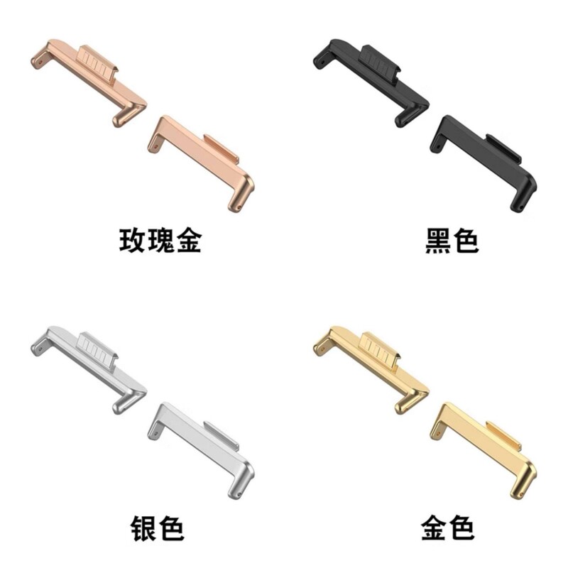 Suitable for Huawei Watch Fit4 Metal Connector, Huawei Fit4Pro Head Piece, Huawei Fit3 Watch Strap Accessories Suitable for Huawei Watch Fit4 Metal Connector, Huawei Fit4Pro Head Piece, Huawei Fit3 Watch Strap Accessories