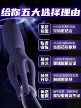 �w�C�������挍ꎵ���Ů��ɲ����^��oÓ��Ӗ����������ʿ����Ʒ