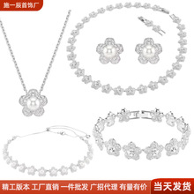 ʩ���¿�Capsule�����朶��h����������߼��ͶY��羳���l