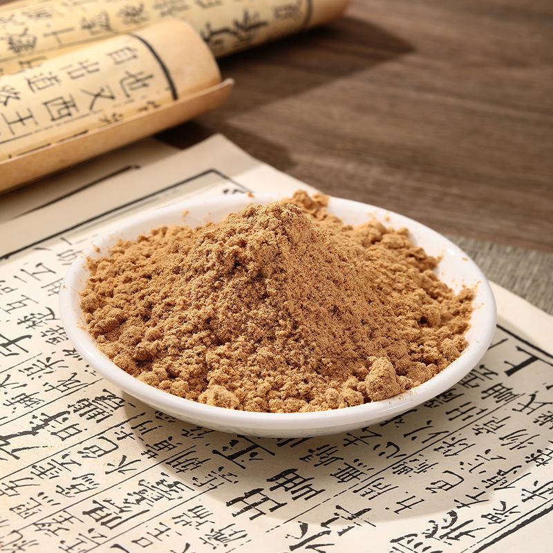 香粉末香ブランドビーズ原料卸売白檀シナモンローズシダ漢方薬香粉末 DIY 手作り香用品|undefined