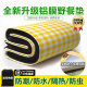 Picnic Mat Thickened Outdoor Camping Portable Tent Floor Mat Spring Outing Cushion Waterproof Lawn Mat Aluminum Film Moisture-Proof Mat