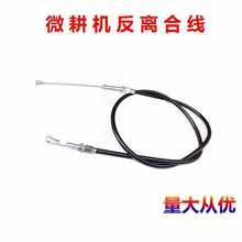 ΢���C�����x�������� ���͙C170F 178F 186f䓽z�x�Ͼ���������