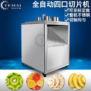 �����F��ɽș��Ƭ�C С��ȫ�ԄӰ�����Ƭ�C ʳ��������Ƭ�O��