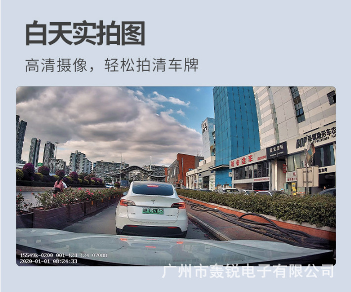Zinc Alloy Dual-Channel Driving Recorder 1080P High-Definition Recorder USB Android Car-Machine Interconnection Digital Dog Adas