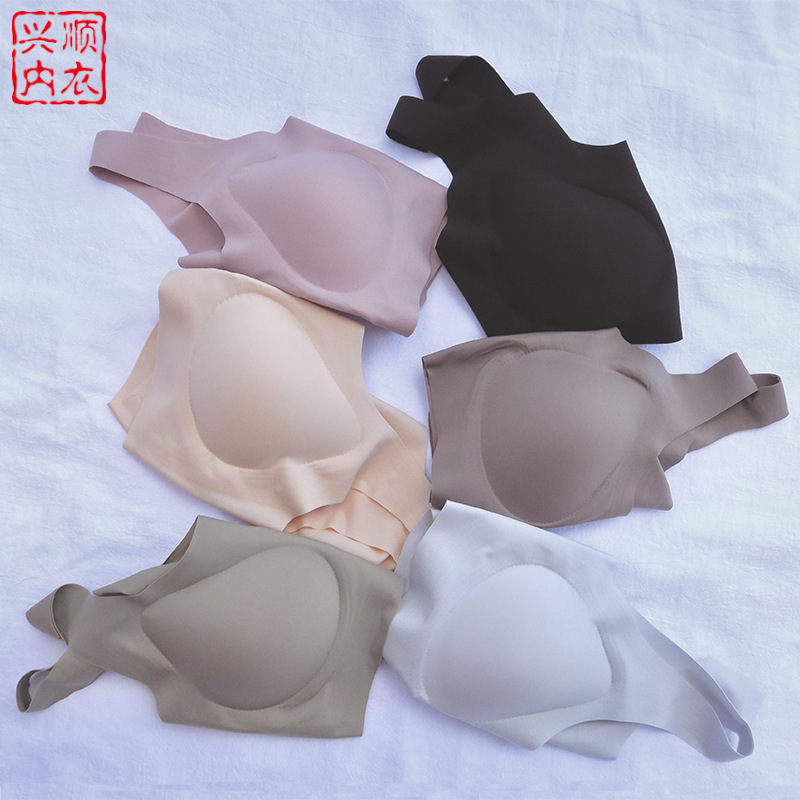 Fixed Cup Non-Latex Intimates, Seamless, Thin, Large Breasts, Small Sports Bra, Special for Push-Up Small Breasts