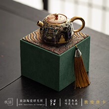 陈德生大师正品复古敦煌金银错黑唐卡饕餮壶功夫茶具家用小茶壶