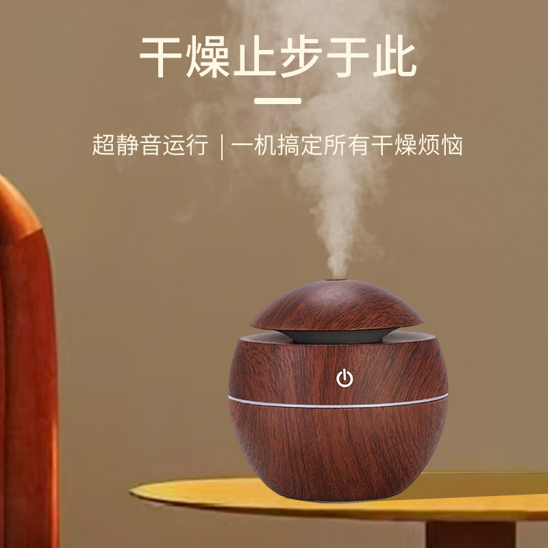 Transfronterizo madera redonda pulverización hongo humidificador de escritorio silencioso oficina USB mini jarrón humidificador de madera