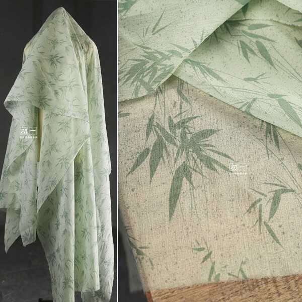 Green colored cloth