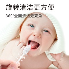 Spiral baby oral cleaner baby tongue cleaning tongue gauze toothbrush newborn baby teeth
