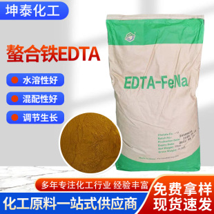 ���|EDTA�����F���ܾGֲ����΢��Ԫ���a�F���S�~�����L��Ч����