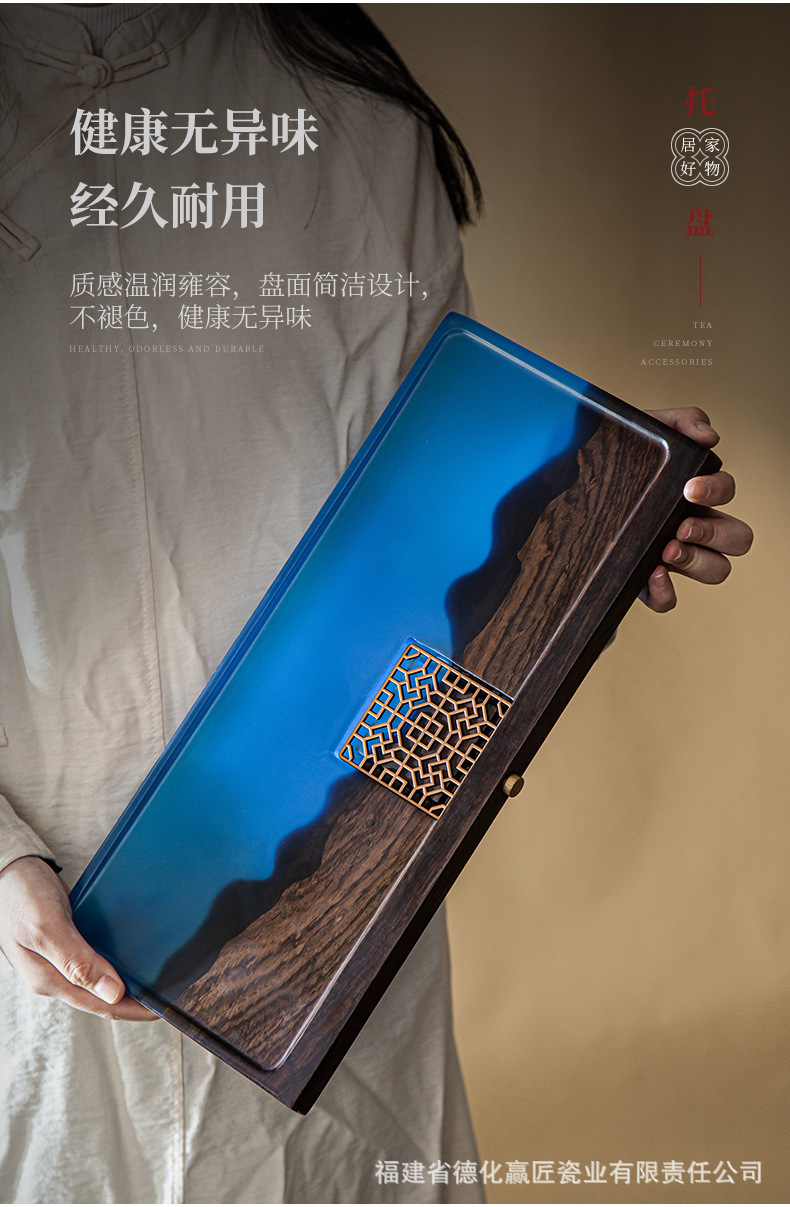克莱因蓝干泡盘_06.jpg