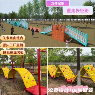 �����L��·����tɫ�ЌW�o�����Θ����^��ׯ�H��̽�U������չ�O��