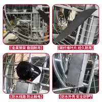 Y48V электрический мощный бесщеточный ветровой двигатель для пруда с креветками, пруда с крабами, рыбоводческого корабля, вентилятор, электрическая лопастная машина