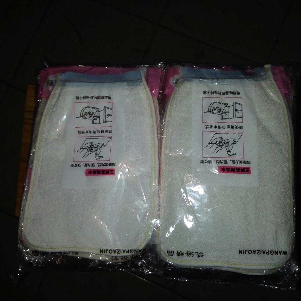 2024-04-14 14:05:10.jpg