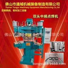 ���C  �c���C  ���l���C  ���l�c���C  �p�^���l�c���C