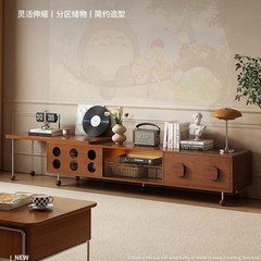 中古伸縮テレビキャビネットリビングルーム小さなアパート無垢材収納コンビネーションキャビネットシンプルなレトロホームフロアキャビネット