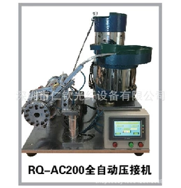 通讯检测仪器;清洗机;其他电子制造