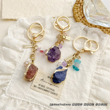 不规则天然粉晶紫晶原石钥匙扣异形幸运水晶纪念礼品学生情侣挂件