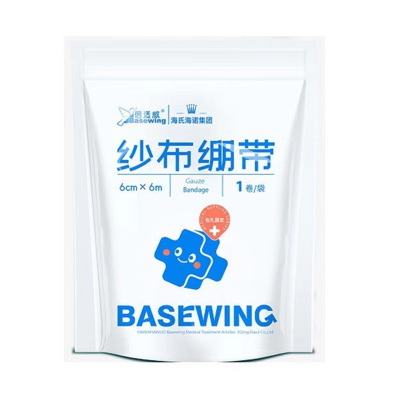 倍适威 纱布绷带-精装 6*600  精装 6cm*600cm✮ 1卷/袋