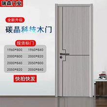 ̼���T��ľ�T�҃��T�����T���g�����T�Ӻ��T����ĸ�T