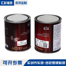 �S�Ҍ��I���a����˼ɫĸ��܇���y�������a��ɫ�{ɫ������ֱ�N���l