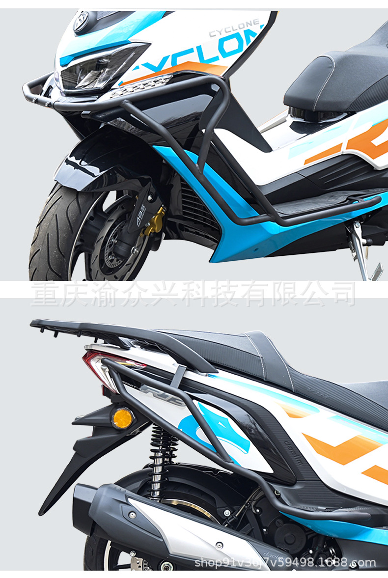 Suitable for Zongshen Seckolon RT3 bumper full surround anti-drop bar motorcycle bumper carbon steel front and rear bumper