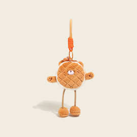 小熊面包屋趣味抽拉毛绒公仔挂件书包钥匙扣礼品批发