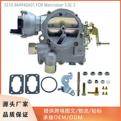 Mercruiser 3.0L 2.5L üçün 3310-864940A01 dəniz karbüratoru