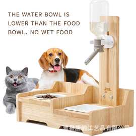 新款木制猫碗狗食盆宠物不湿嘴自动狗狗猫咪饮水机木制宠物餐桌