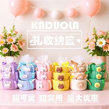 �ɐ۶Y����b�@�Y��M�°����猍���ռ{����ϲ��ϲ���W���ضY�@��