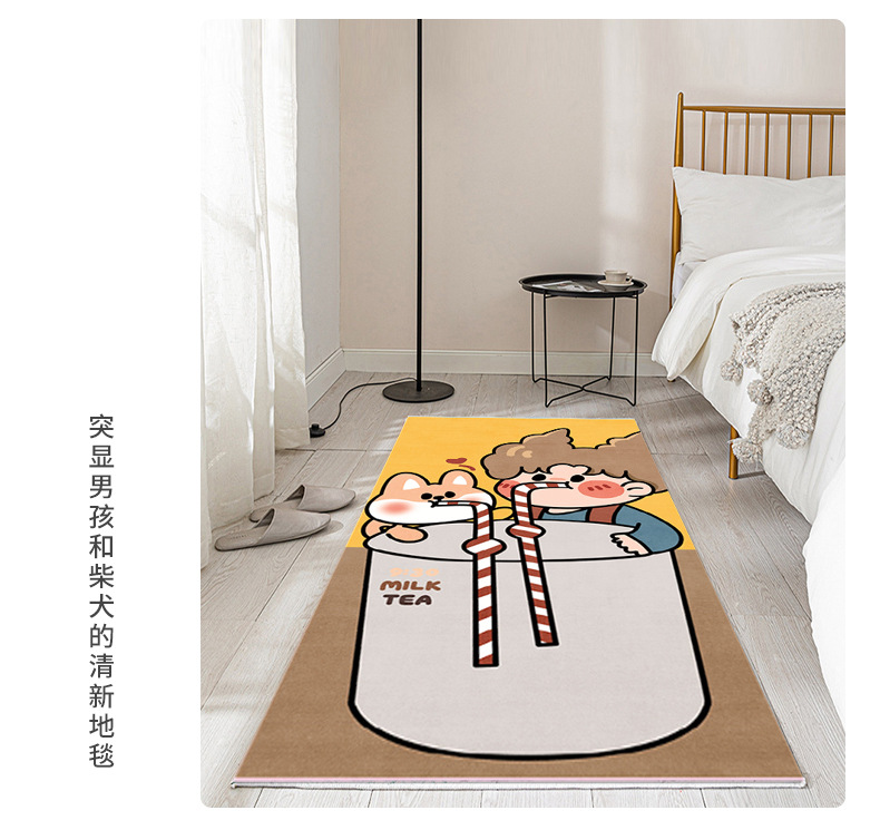 地毯,地垫,卧室床边毯,客厅沙发毯,入户门垫,玄关垫