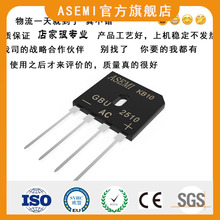 ASEMI/��оGBU2510/2506/2508������25A���ʘ�����������O��